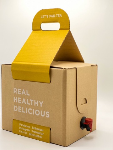 รับผลิตกล่องใส่ไวน์