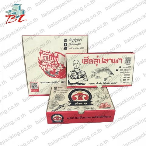 รับผลิตกล่องกระดาษใส่อาหาร